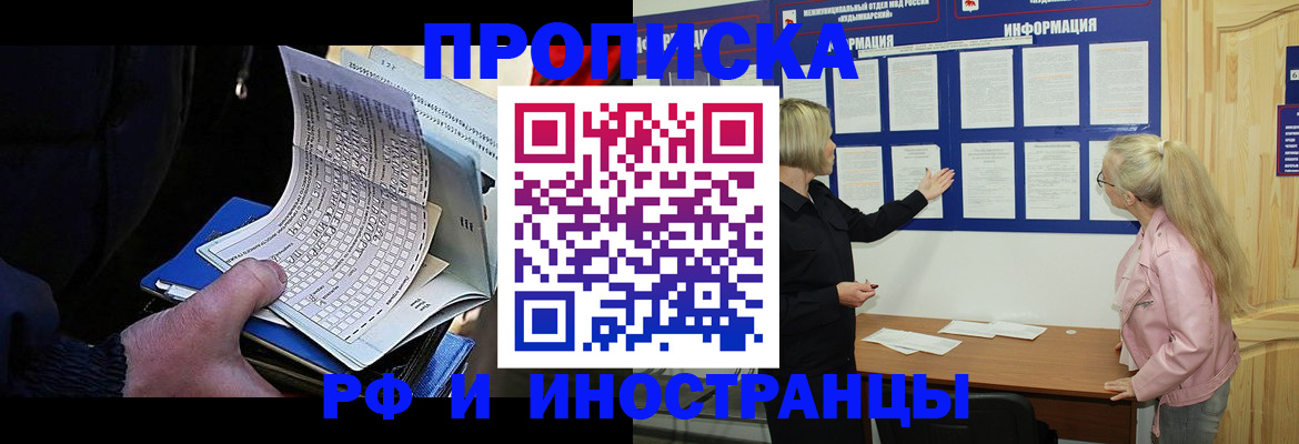 форма 3 в Кировской области